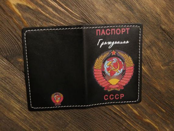 прописка в Снежногорске